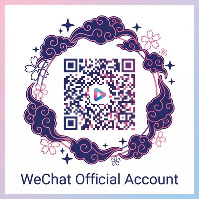 国产自拍公众号二维码